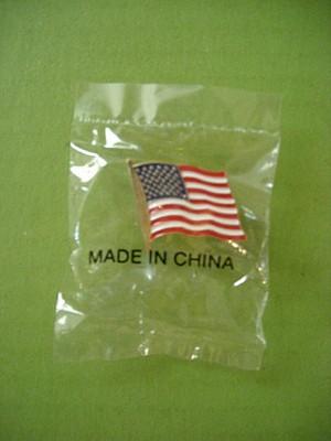 made in china H